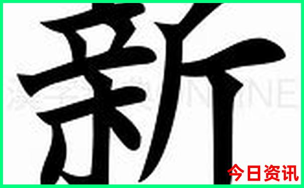 国内哪些地方好玩