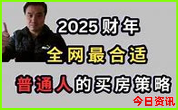 十大5a景区名单
