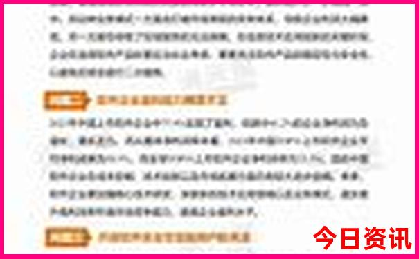 酒泉市旅游景点分布图