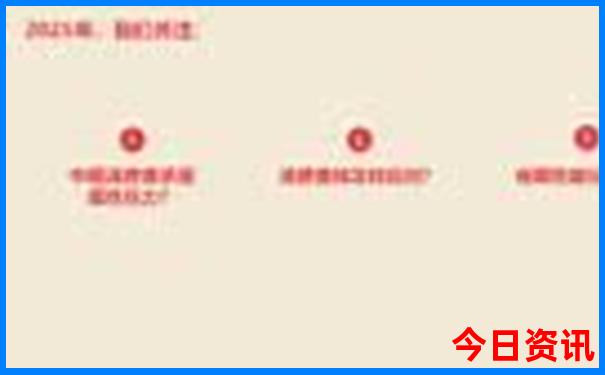 重庆十大好玩的地方