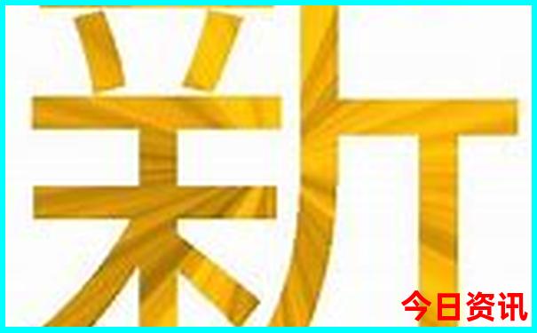 8月份哪里旅游凉快