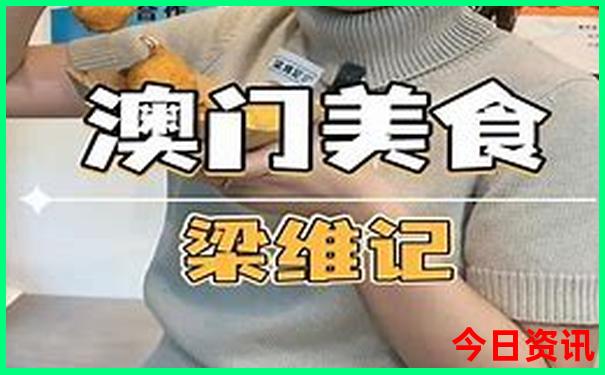 南海区旅游必去十大景点推荐