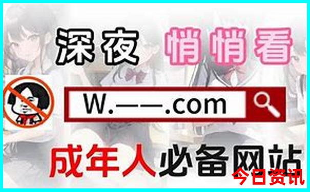 领老人旅游玩去哪好