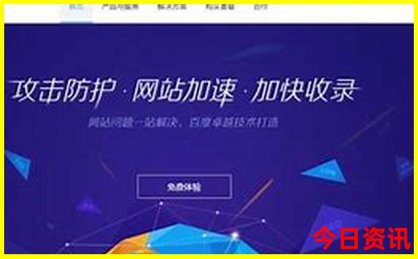 安徽暑假适合带孩子旅游的地方有