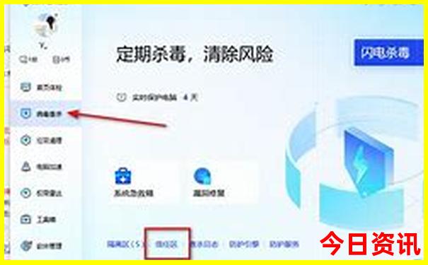 湖南5a景点排名大全