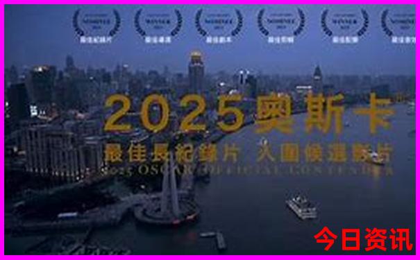 中国哪个省美女最多