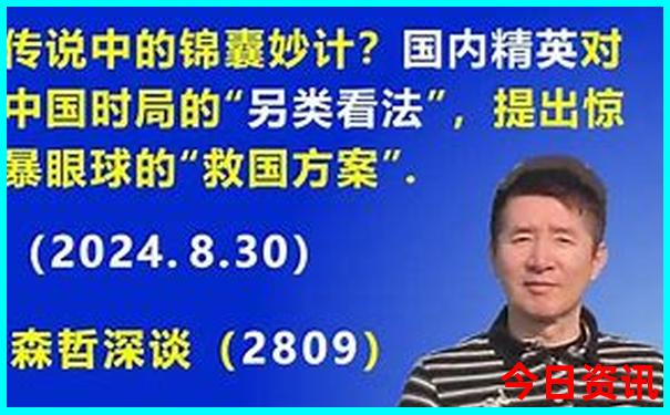 安阳旅游景点推荐