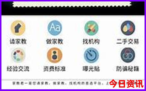 北京六日游跟团多少钱